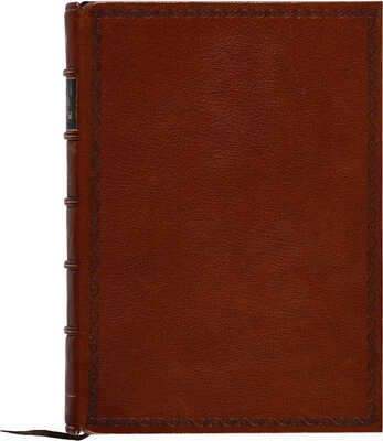 Полный курс охоты на птиц с вернейшими охотничьими секретами как без промаха бить их в лёт. М., 1894.